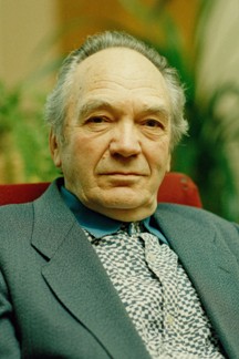 Зайдентрегер ИА