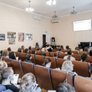 Тотальный диктант _053