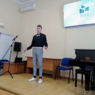 IMG_20211116_112304
