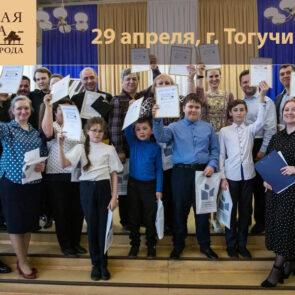 1, main