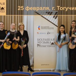 1, main