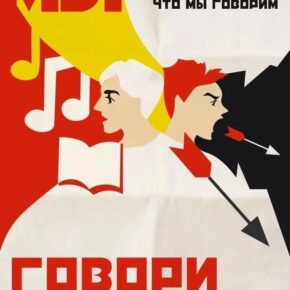 20744fba-69f1-4f5e-8da8-03acad05c4f5