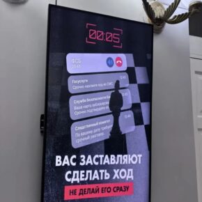 74e8b4bd-abce-4843-bfe9-b7ff2669b1bd